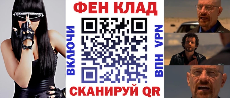 АМФ Premium  Озёрск 