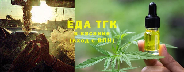 дурь Арсеньев
