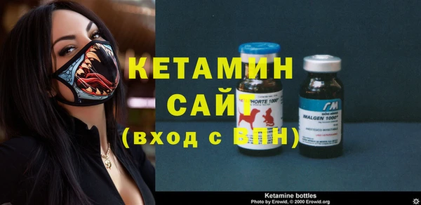 спиды Армянск