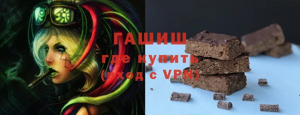 дурь Арсеньев