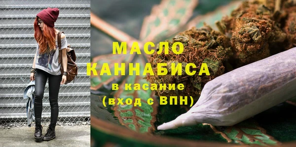 гашик Баксан