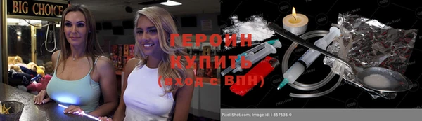 дурь Арсеньев