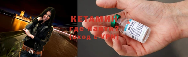 скорость mdpv Покров
