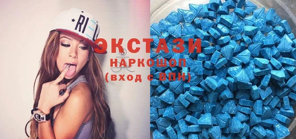 дурь Арсеньев