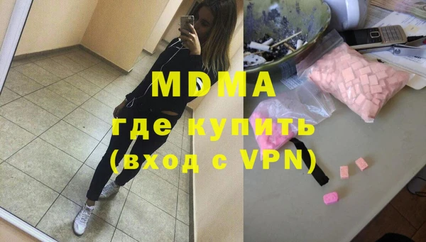 дурь Арсеньев