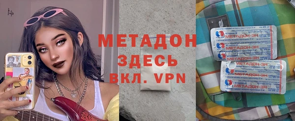 ГАЛЛЮЦИНОГЕННЫЕ ГРИБЫ Аркадак