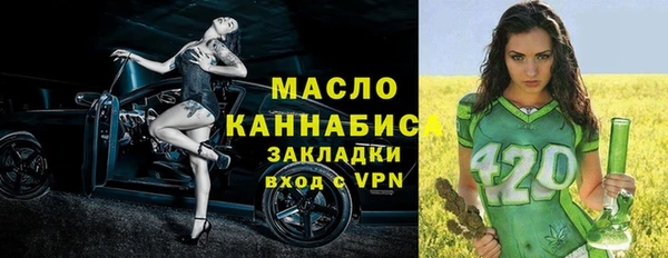 дурь Арсеньев