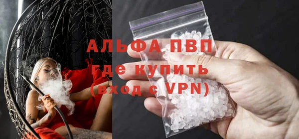 дурь Арсеньев